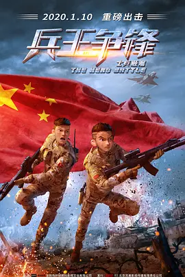 国产黄色片在线看