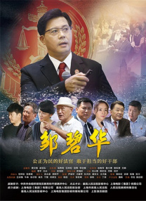 福利社30秒